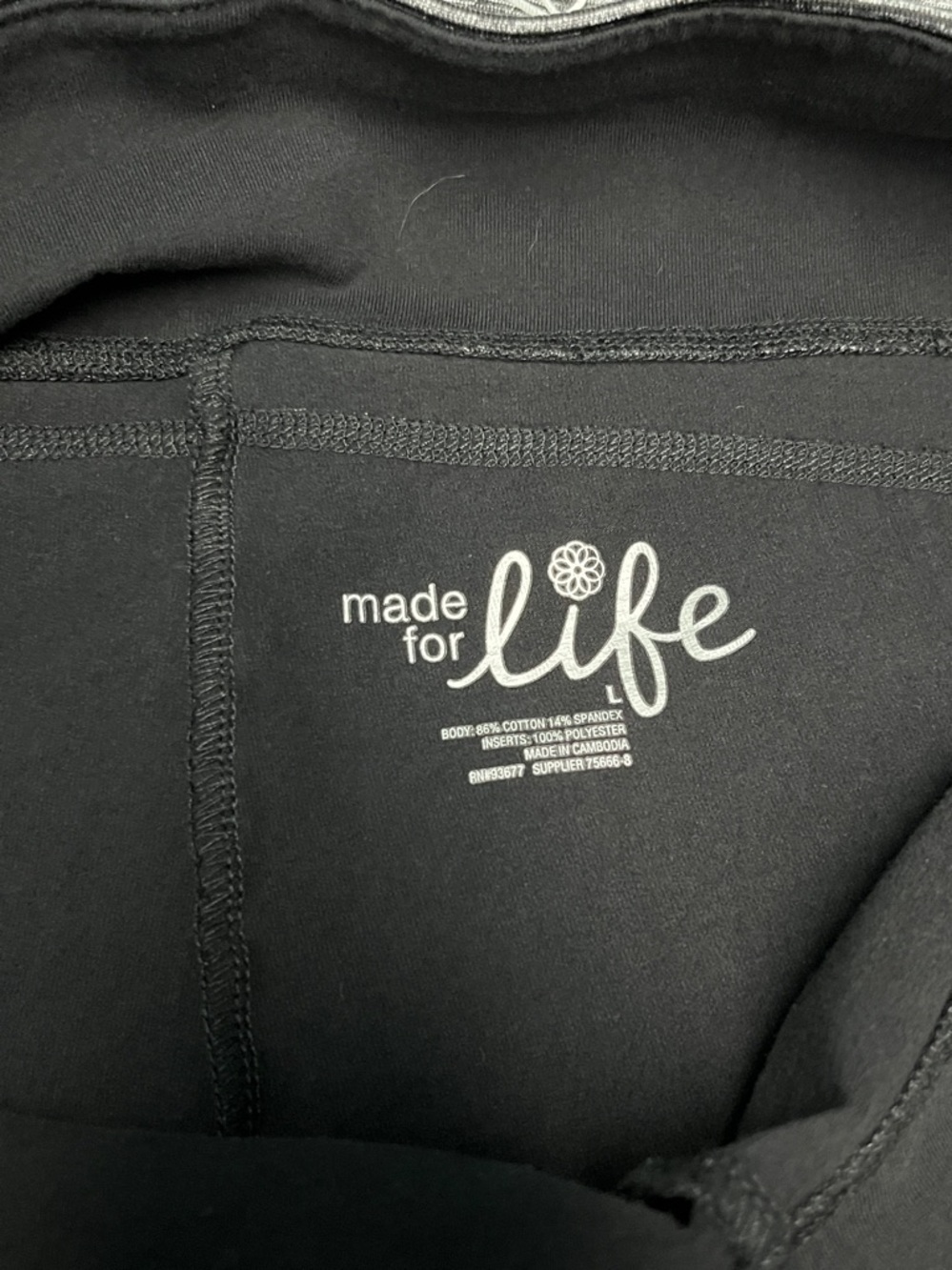 Made For Life Black & Gray Active Set Top & Capri Pants Size Large - Picture 8 of 10